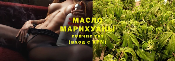 MDMA Premium VHQ Белоозёрский